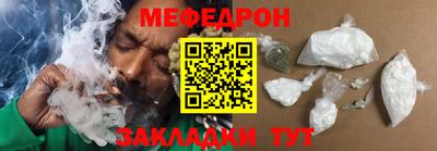 прущая мука Чапаевск