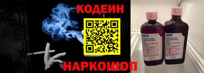 не бодяженный Чебаркуль