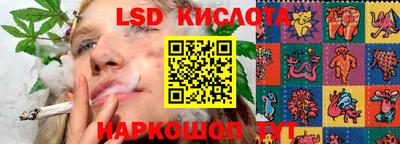гашик Чебоксары