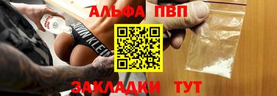не бодяженный Чебаркуль