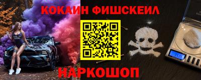 не бодяженный Чебаркуль