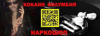 прущая мука Чапаевск
