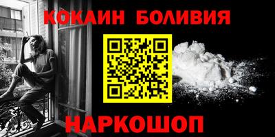не бодяженный Чебаркуль