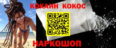 не бодяженный Чебаркуль