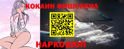 не бодяженный Чебаркуль