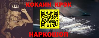 прущая мука Чапаевск