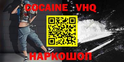 гашик Чебоксары