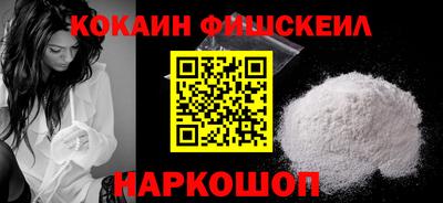гашик Чебоксары