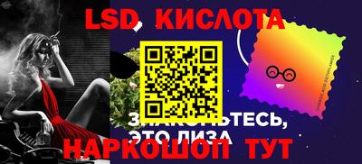 не бодяженный Чебаркуль