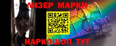 прущая мука Чапаевск