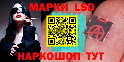 не бодяженный Чебаркуль
