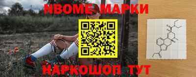 гашик Чебоксары