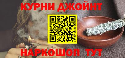 прущая мука Чапаевск