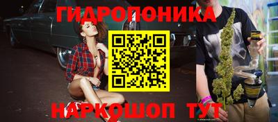 гашик Чебоксары
