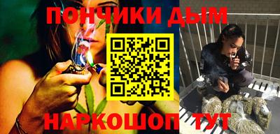 не бодяженный Чебаркуль