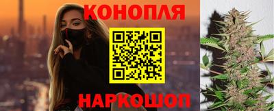 прущая мука Чапаевск