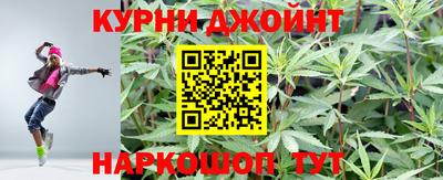прущая мука Чапаевск