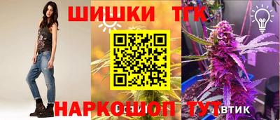 прущая мука Чапаевск