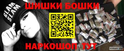 прущая мука Чапаевск