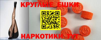 гашик Чебоксары