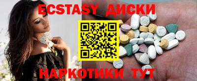 прущая мука Чапаевск
