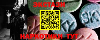 не бодяженный Чебаркуль