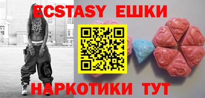 прущая мука Чапаевск