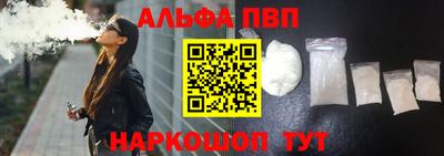 не бодяженный Чебаркуль