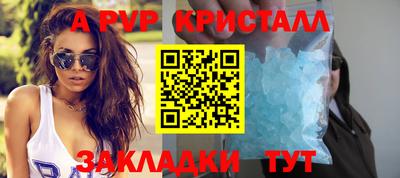 не бодяженный Чебаркуль
