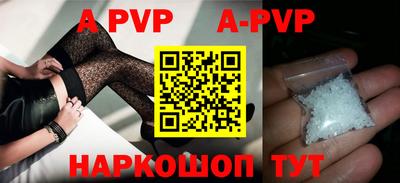 гашик Чебоксары