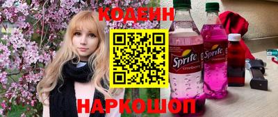 прущая мука Чапаевск