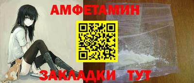 не бодяженный Чебаркуль