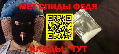 не бодяженный Чебаркуль