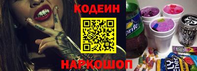 прущая мука Чапаевск
