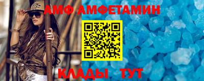 гашик Чебоксары