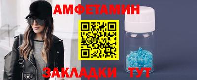 гашик Чебоксары