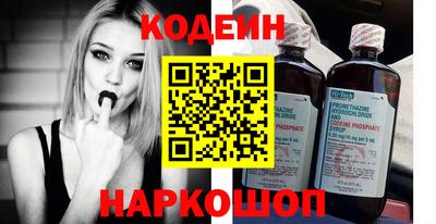 прущая мука Чапаевск