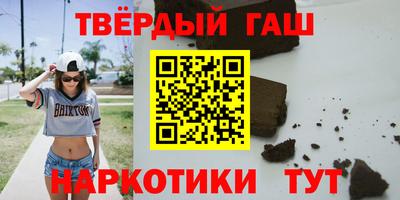 прущая мука Чапаевск