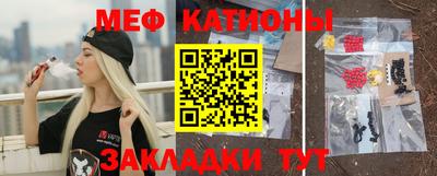 не бодяженный Чебаркуль