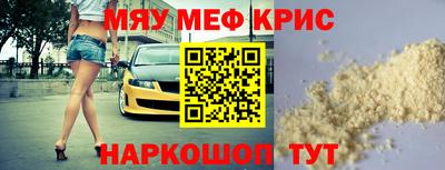 не бодяженный Чебаркуль