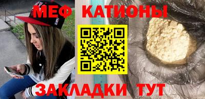 не бодяженный Чебаркуль