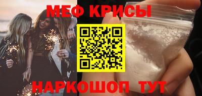 гашик Чебоксары